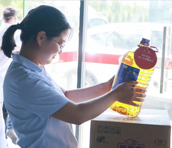 8868体育官网登录