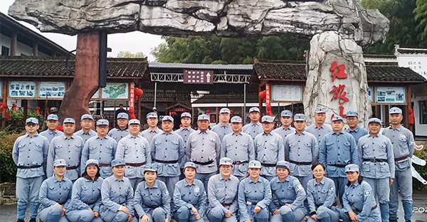 8868体育官网登录