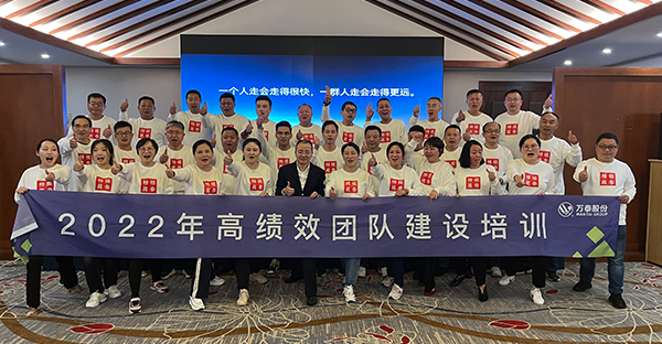 8868体育官网登录