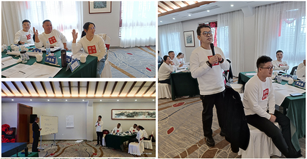 8868体育官网登录