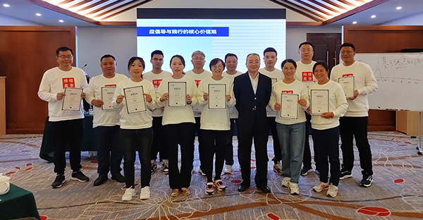 8868体育官网登录