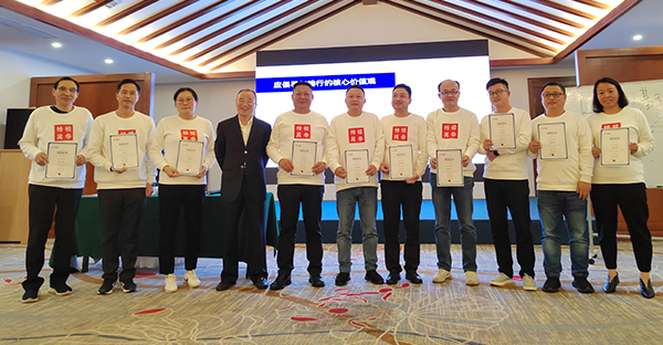 8868体育官网登录