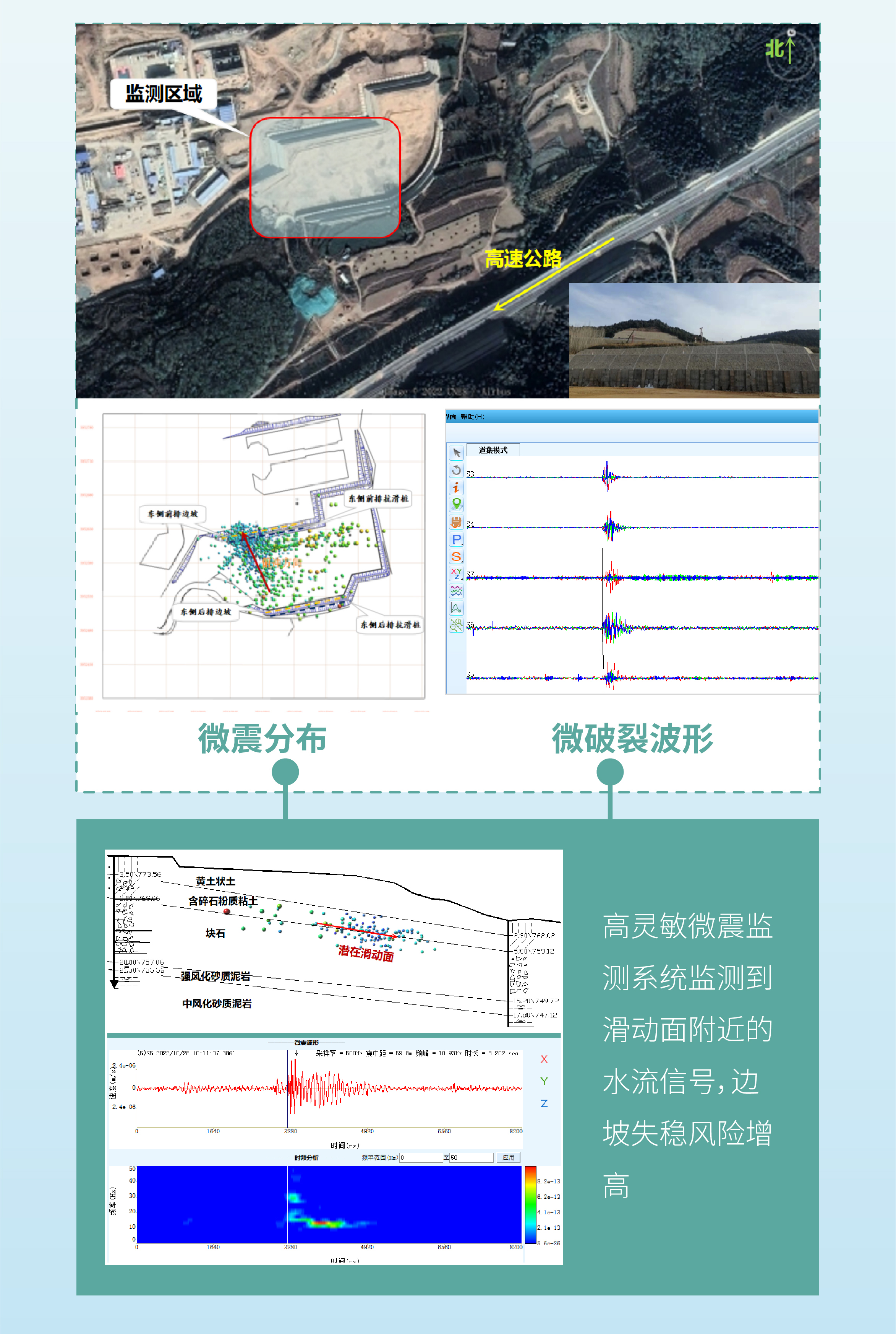 8868体育官网登录