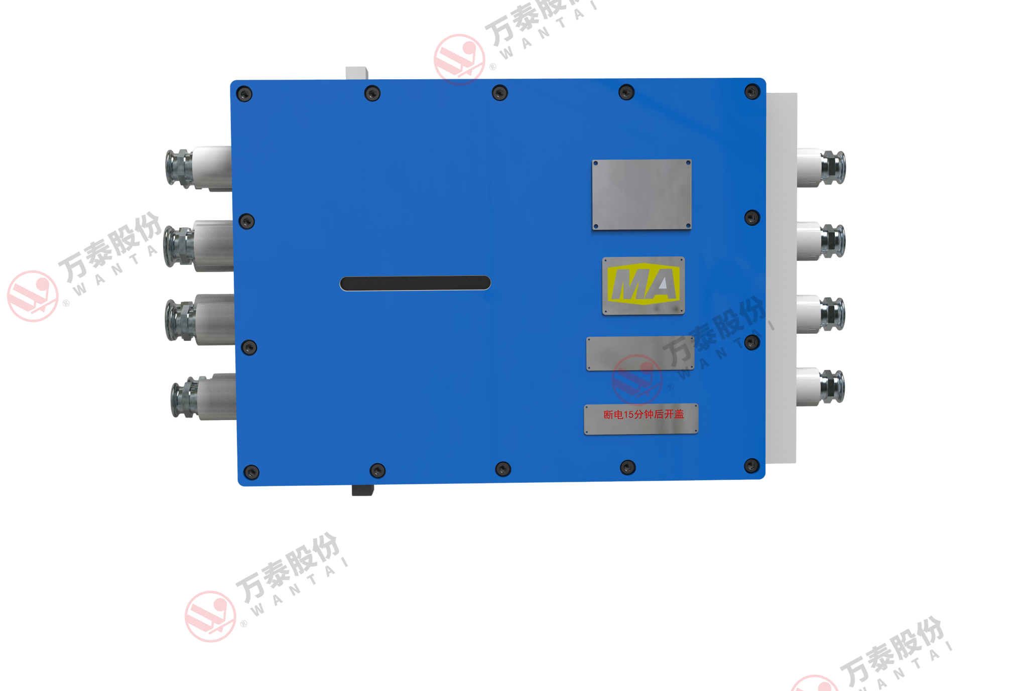 8868体育官网登录