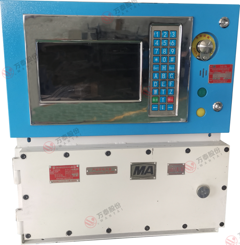 8868体育官网登录