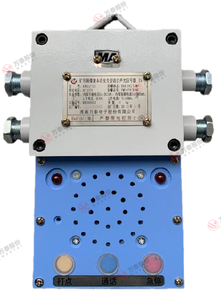 8868体育官网登录