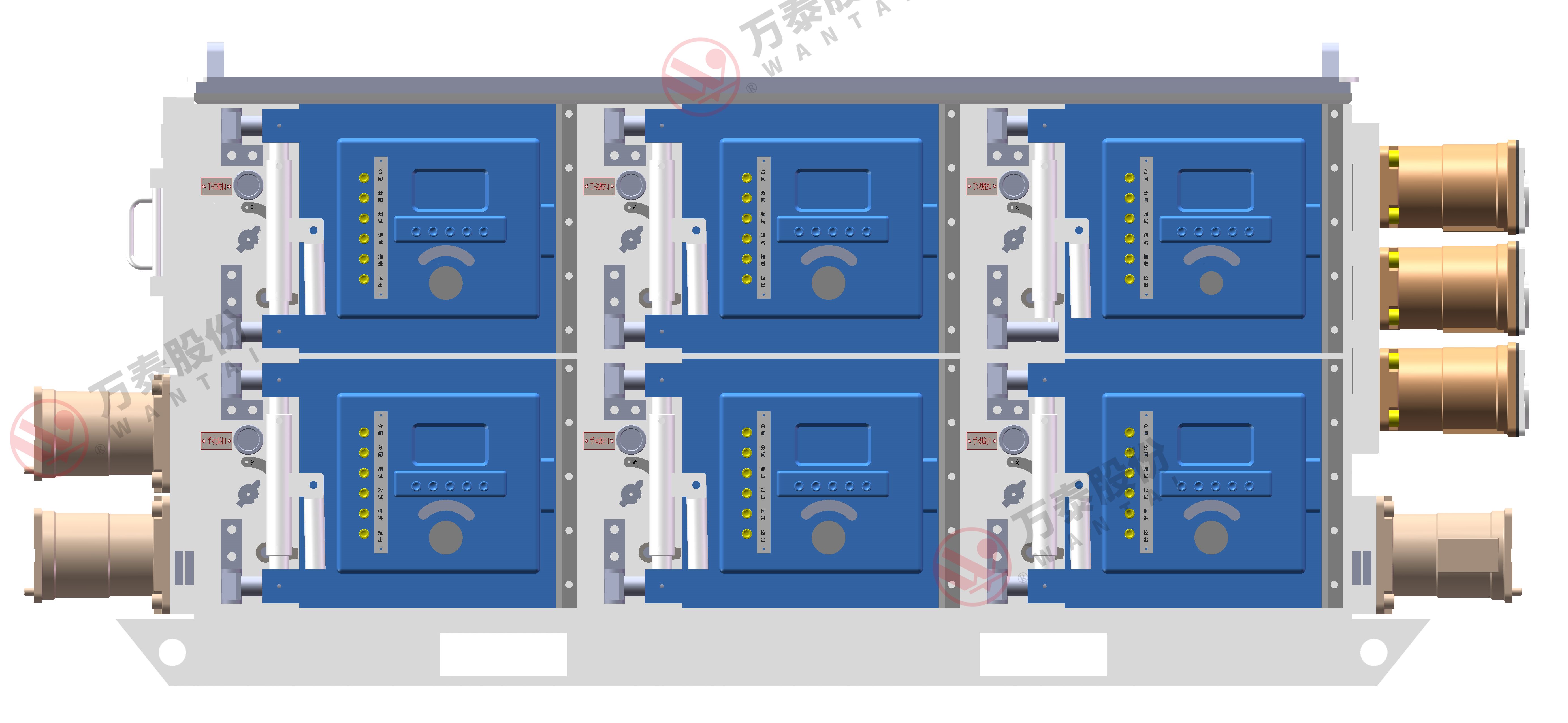 8868体育官网登录