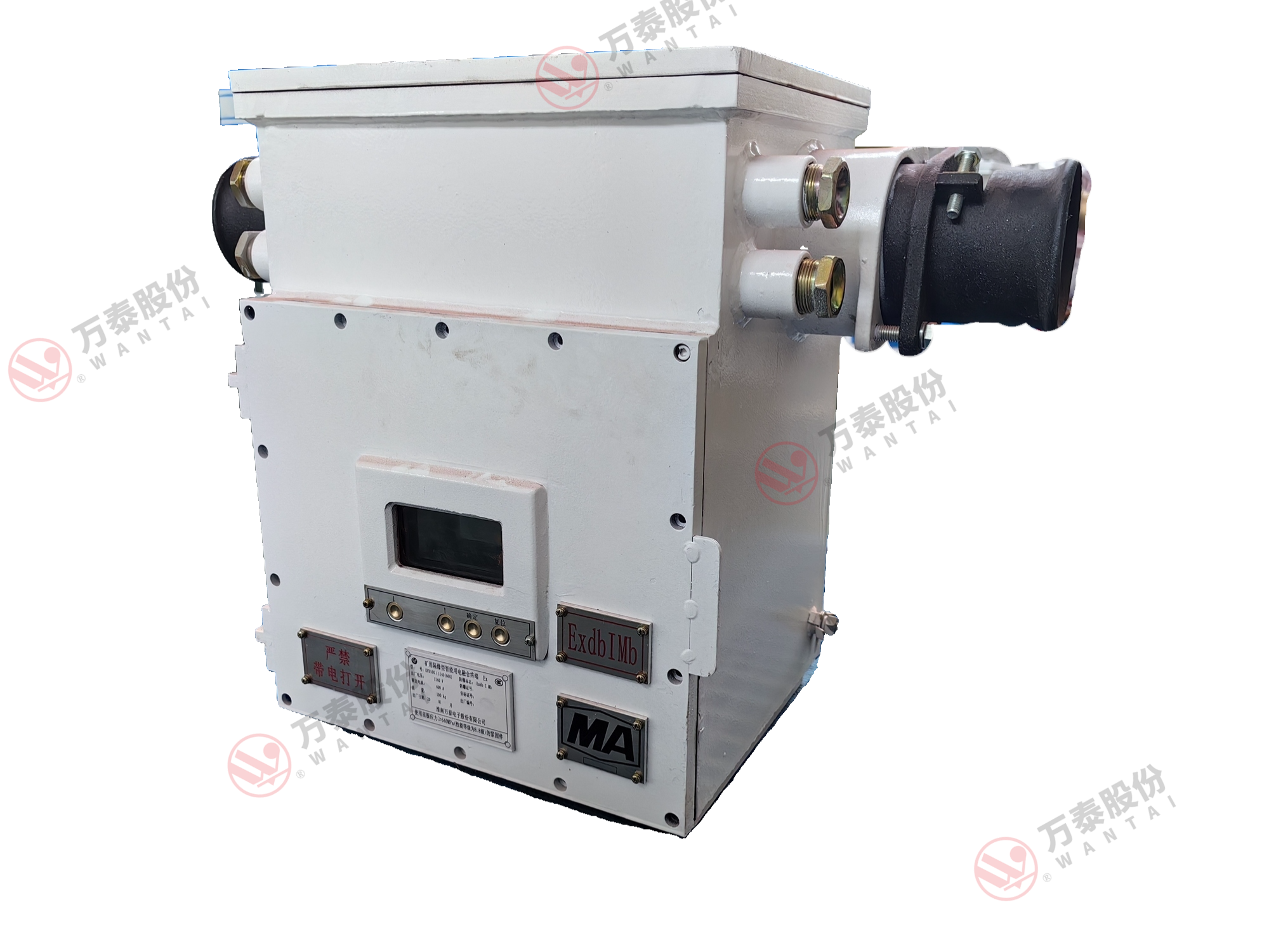 8868体育官网登录