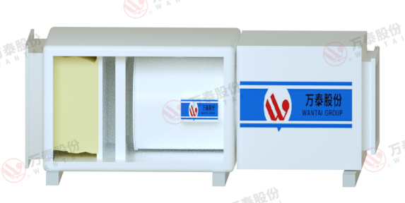 8868体育官网登录