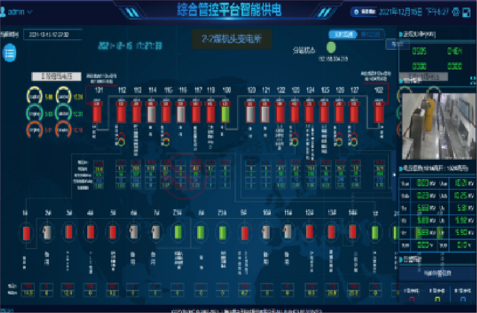 8868体育官网登录