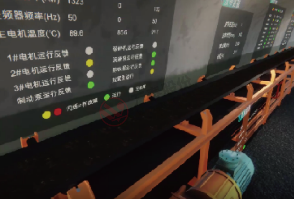 8868体育官网登录