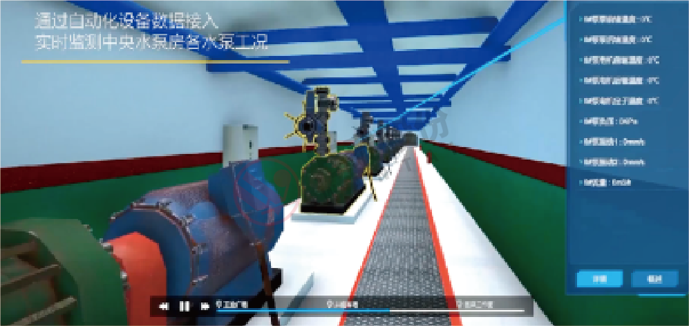 8868体育官网登录