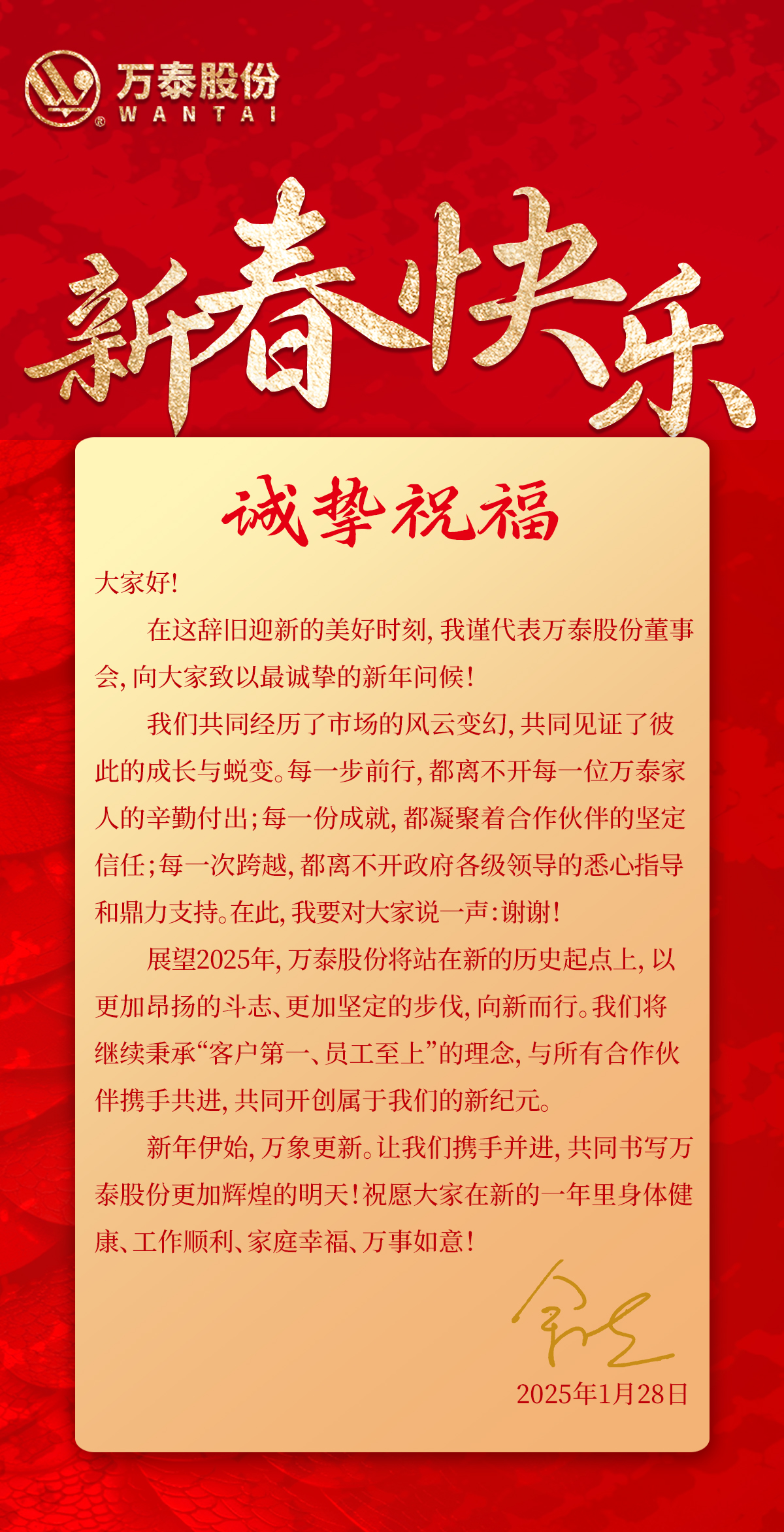 8868体育官网登录