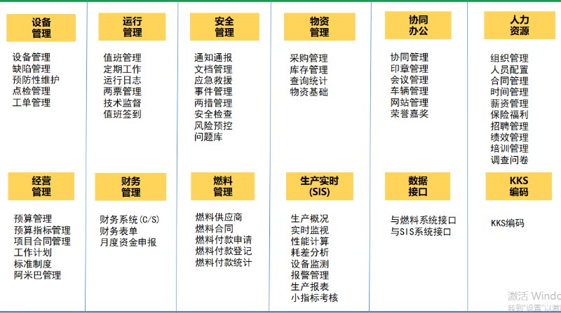 201907041562210035127787.jpg 3.jpg