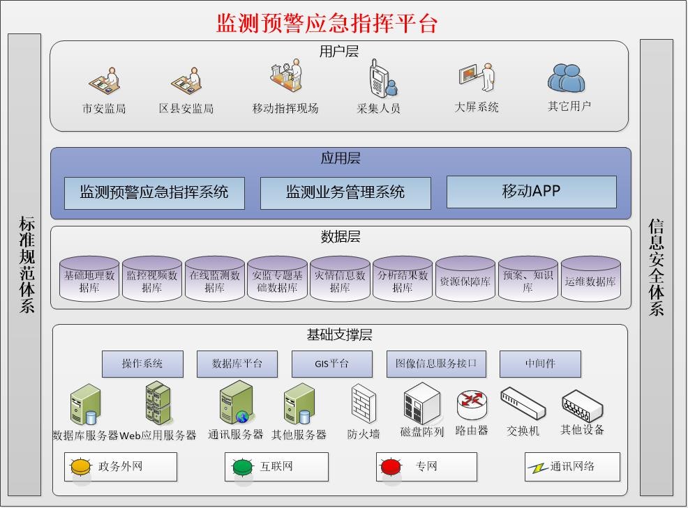 201907041562233148990806.jpg 1.jpg