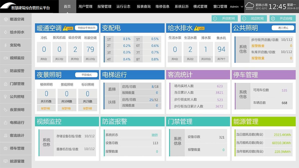 201907041562233423119099.jpg 1.jpg