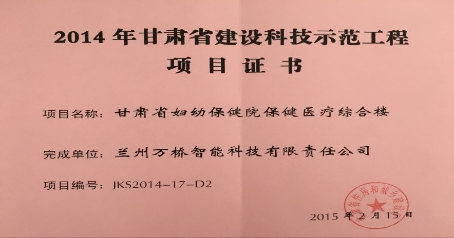 201907051562290285119697.jpg 2.jpg