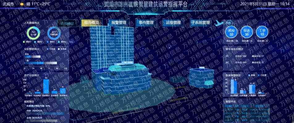 202107091625800416106008.jpg 图片3(1).jpg