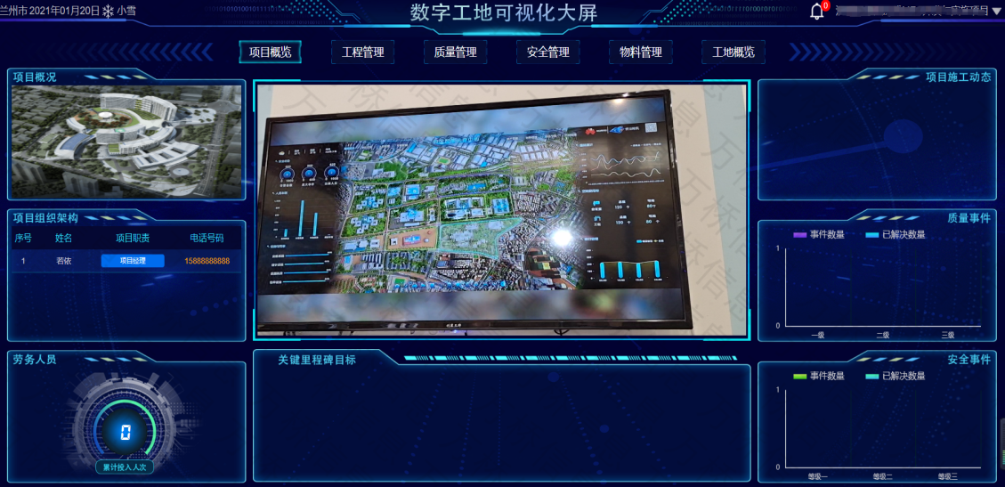 202107091625801119958618.png 图片3_副本.png