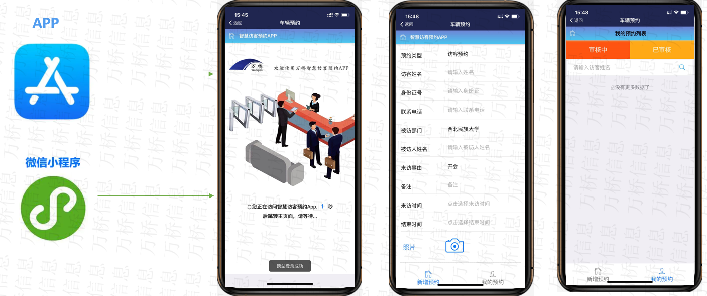 202107091625802741178581.png 图片10_副本1.png