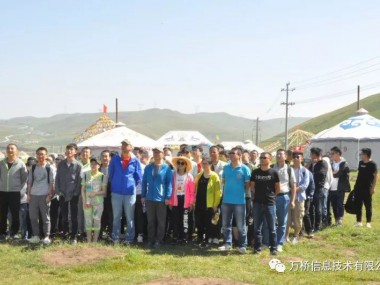 8868体育官网登录2018抓喜秀龙草原行