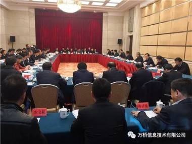 8868体育官网登录应邀参加省委书记林铎主持召开甘肃民营企业家座谈会