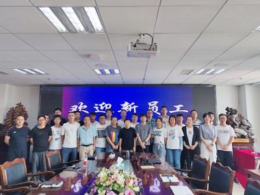 万桥公司2021年新员工入职培训工作圆满结